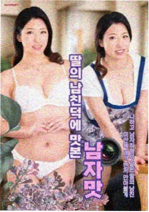 色卡采样卡片的色块排列示意